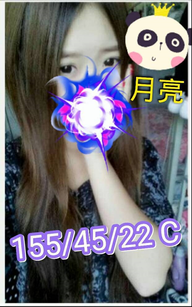 COCO外送台北 瑪妮 165/52/25/34D